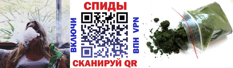 Бутират вода  Купить  Мытищи 