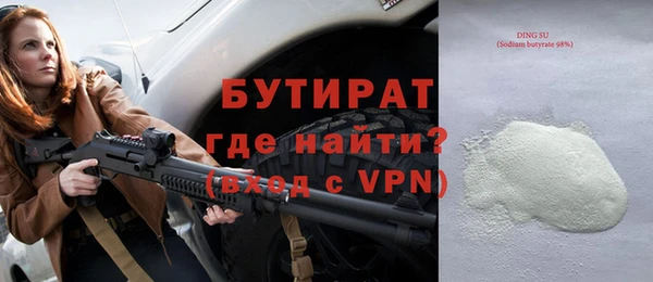 твердый Нефтекумск