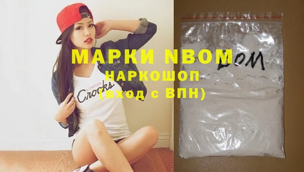 скорость Нея