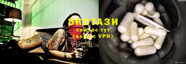 твердый Нефтекумск