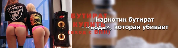 твердый Нефтекумск