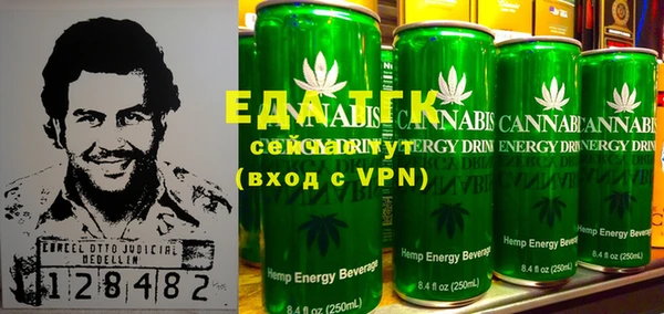 твердый Нефтекумск