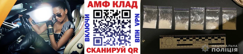 Купить  Мытищи  Метамфетамин витя 